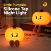 Cute Pumpkin Night Light made from soft silicone with warm LED lighting, perfect for bedrooms, nurseries, Halloween décor, and cozy bedside lighting.