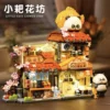 Panda Fish Market Building Blocks set with cute panda figures, fish shop, flowers and colourful market details Panda Fish Market Building Blocks set with cute panda figures, fish shop, flowers and colourful market details