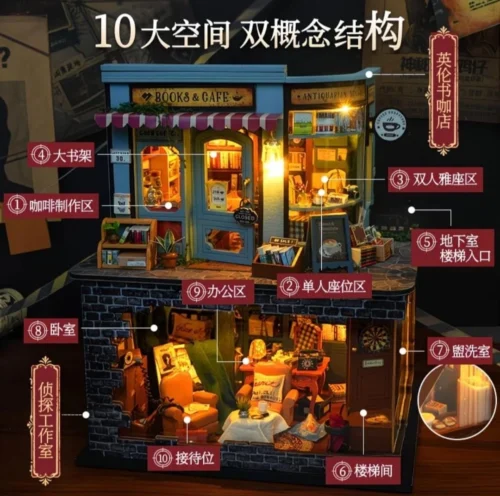 Miniature DIY books and café house kit with two-story bookstore cafe and warm LED lighting